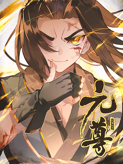 羞羞漫画网站入口热门日漫推荐